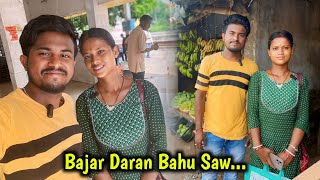 Anjali Bajar ign Agu Kedaya  Santali Vlog Video 2024  ManikTuduOfficial [upl. by Sisxela]