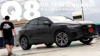 รีวิว Audi Q8 60 TFSI e quattro SLine Black Edition Plugin Hybrid 2022  Wongautocar [upl. by Caty]