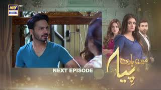 Mein Hari Piya Episode 21  Teaser  ARY Digital Drama [upl. by Kerat658]