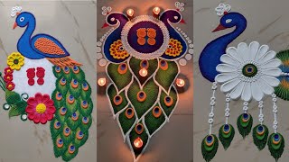 3 peacock rangolis l दिवाली रंगोली l navratri rangoli l diwali special rangoli designs with colours [upl. by Kerk104]