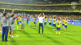 Post Match Celebrations  Kerala Blasters vs Northeast United  Viking Clap [upl. by Terra]