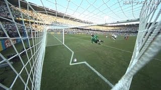 Germany vs England  Wembley Tor Goal  Remake 2010 [upl. by Katheryn]