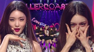 《Comeback Special》 CHUNGHA청하  Roller Coaster롤러코스터 인기가요 Inkigayo 20180121 [upl. by Adabelle]