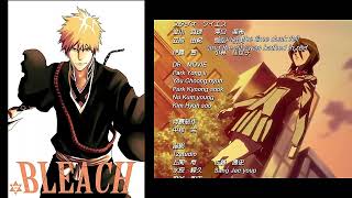 Bleach  Ending 2  quotThank Youquot  Home Made Kazoku [upl. by Noslien]