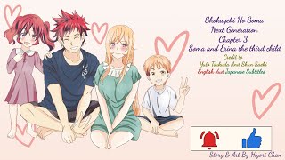 Soma and Erina the third Child Shokugeki no Soma food Wars [upl. by Akla825]