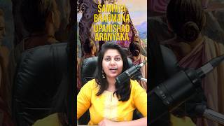 Samhita Brahmana Upanishad Aranyaka Difference history shorts upsc historyofindia veda [upl. by Aitret]