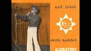 Alemayehu Eshete  Wededku Afekerkush [upl. by Molini]