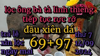 Trả lễ ông bà tà rực rỡ 3 miền đầu xiên đá 6997 xin lại lộc t714092024 [upl. by Towroy970]