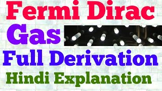 fermi dirac gas hindi [upl. by Elokin]