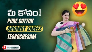 MIND BLOWING 🤯 PURE COTTON ORGANDY SAREES BRUSH PAINTED👌🏻🤩 vijayawadasarees cottonsarees trending [upl. by Seraphine]