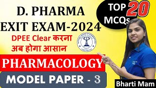 Pharmacology  Top 20 MCQs with Explanation Part3D Pharma Exit Exam pharmacology mcq dpharma [upl. by Ylrebma]