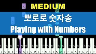 Piano Tutorial 뽀로로 숫자송 Pororo Playing with Numbers MEDIUM [upl. by Byler]