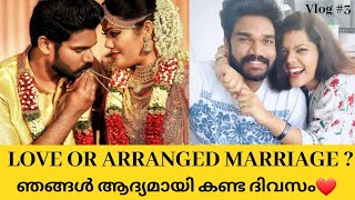 Vlog 3  Valentine’s day spcl  ♥️ How we met ♥️ Love or Arranged marriage Chanjay’s Kitchen [upl. by Zeus]