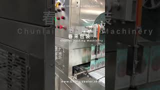 Silken Tofu Firm Tofu Soft Tofu Bean Curd Duck Tofu Packing Box Filling and Sealing Machine [upl. by Jovita]