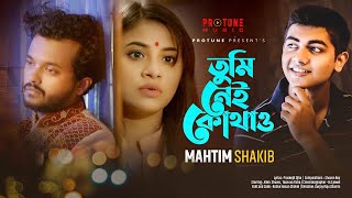 Tumi Nei Kothao  Mahtim Shakib  Allen Shuvro  Tasnuva Tisha  Shovon  Bangla New Song 2024 [upl. by Nitnerb]