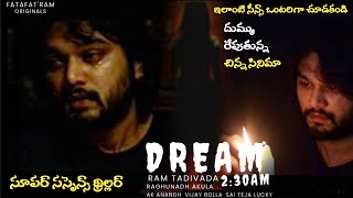 Dream230am DEMO film 2024 4KDirectedby RAm Tadivada RajGouthamStoryby Raghunadh AkulaUSA [upl. by Spancake]