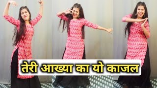 तेरी आख्या का यो काजल  Haryanvi Song Dance  Sapna Chaudhary Dance Video [upl. by Grubb]