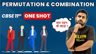 PERMUTATION amp COMBINATION One Shot  Class 11 Maths  Full Chapter Revision [upl. by Amaryl]