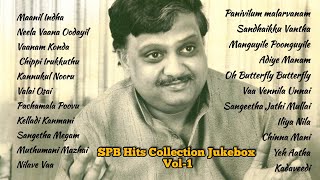 Tribute to SPBalasubrahmanyam  SPB Sir Tamil Hits Songs  Jukebox Vol1 [upl. by Rene]