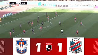 アルビレックス新潟 vs 北海道コンサドーレ札幌 11  2024明治安田生命J1リーグ 試合ハイライト！ [upl. by Ecilahc]