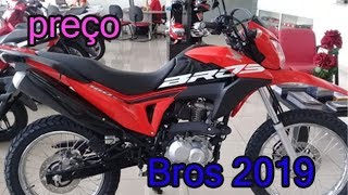 Honda Bros 160 2019 em São Luís MA Preço da Bros 2019 na Concessionária [upl. by Adnarym]