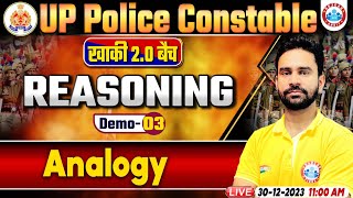 UP Police Constable 2024  UP Police Reasoning Demo 3  Analogy  UP Police Constable Reasoning [upl. by Casmey]