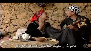 Film Hmad lqrran STitrage en Arabe HD  فيلم حماد القران الكوميديا الخالدة [upl. by Herr]