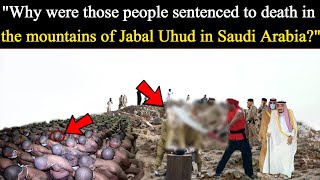 quotReason Behind Punishment at Jabal Uhud in Saudi Arabiaquot [upl. by Lairbag480]