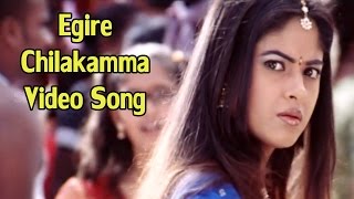 Bangaram Movie  Egire Chilakamma Video Song  Pawan KalyanMeera Chopra amp Reema Sen [upl. by Siva]