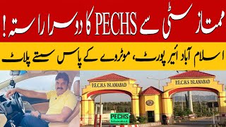 PECHS Distance from Kashmir high way amp Mumtaz City  Site visit [upl. by Attoynek]