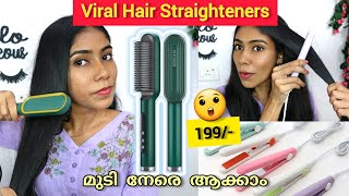 🔥Tried Viral Hair Straightening brush amp Mini hair Straightener 😱199 രൂപയുടെ straightener [upl. by Mariande579]