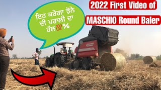 Maschio Round Baler 2022 Review 🤩 [upl. by Annaillil]