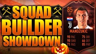 EPIC SCREAM MANDZUKIC SQUAD BUILDER SHOWDOWN FIFA 19 ULTIMATE TEAM [upl. by Edmund]