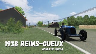 1938 ReimsGueux  Assetto Corsa [upl. by Ennovaj]