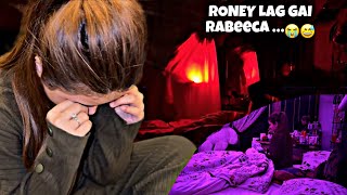 RABEECA KY SATH BHOT KATARNAAK PRANK KAR DIA…😡😂 RONEY LAG GAI RABEECA🥲😭😭 VLOG BY RABEECA KHAN [upl. by Parke764]