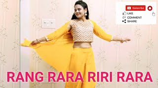 Rang Rara Riri Rara  Punjabi Song  Dance Video  Sarbjit Chima [upl. by Ancalin]