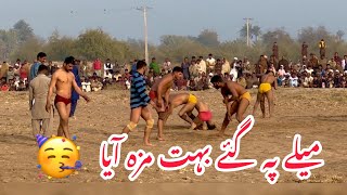 Aj bahut maza aya  dost vlogs  saraiki culture festival kabadimatch traditionalfood [upl. by Marlo]