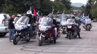 International Honda GoldWing Treffen 2013 [upl. by Aicnetroh]