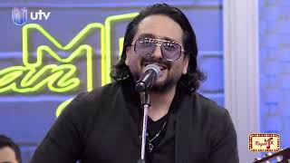 UTN1 – Mur Biyya Lesh Ya Jara  Live  Rayan Mix مر بيه  ليش يا جارة [upl. by Aleehs]