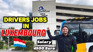 Luxembourg Free Work Visa In 7 Days Richest Country Luxembourg 🇱🇺 لکسمبرگ فری ورک ویزا workpermit [upl. by Zeitler]