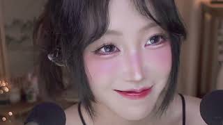 Girlish ASMR 💕 Do you need company to fall asleep [upl. by Ydnic]