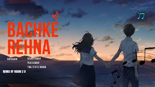 BACHKE REHNA RE BABA REMIX DHOLKITIMALISONG [upl. by Daht]