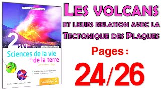 SIGMA 2APIC SVT Pages 2426 🌋 les volcans 🌋 [upl. by Oiracam]