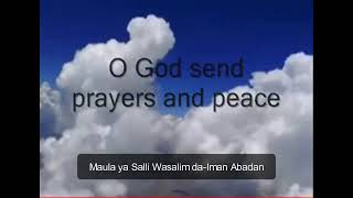 Mawla Ya Salli Lyrics  English Translation [upl. by Clementius]