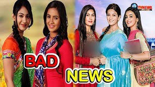 COLORS का ये TOP सीरियल जल्द होगा OFFAIR फैंस को झटका  BAD NEWS FOR COLORS SERIAL FANS [upl. by Gibert714]