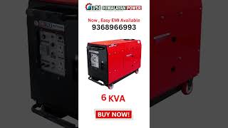 WeldingGenerators Homegenerators 1KVA to 10KVA Portable Generator Buy any Generator with EMI [upl. by Merriam]