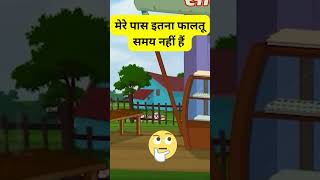 Chhota Bheem  Scary Tales  Cartoons for Kids in Hindi  Fun Kids Videos [upl. by Francis]