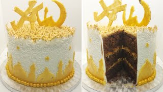 كيكة المولد النبوي الشريف 🎆 Al mawlid annabawi cake [upl. by Audres]