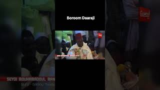 Serigne Mansour Sy Borom Daraa djii tivaouane bourde bourdetivaouane [upl. by Sonitnatsok986]