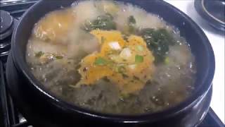 아욱 된장국 요리 구수하고 맛있어요 Malva verticillata beanpaste soup [upl. by Pepito49]